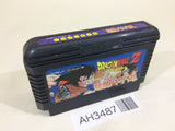 Dragon Ball Z NES Famicom Japan - AH3487
