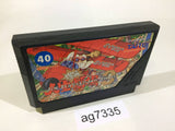 Bakusho Jinsei Gekijo Three 3 NES Famicom Japan - AG7335