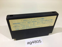 ag4805 Ghosts'n Goblins Makaimura NES Famicom Japan