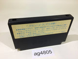 ag4805 Ghosts'n Goblins Makaimura NES Famicom Japan