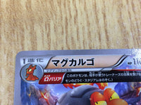 CE2921 Magcargo U XY5GV 016/070 Pokemon Card TCG Japan