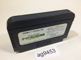 SD Gundam Gaiden Knight Gundam Story NES Famicom Japan - AG9453