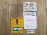 Konami Tennis Famicom Disk Japan - FH6962