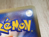 CE7523 Rayquaza Pokemon C Rare Holo Pt3 078/100 Pokemon Card TCG Japan
