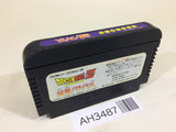 Dragon Ball Z NES Famicom Japan - AH3487