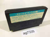 Bakusho Jinsei Gekijo Three 3 NES Famicom Japan - AG7335