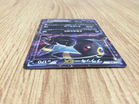 CE7718 Umbreon EX RR XY10 042/078 Pokemon Card TCG Japan