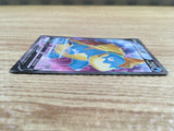 CE1177 Drednaw V SR S3 102/100 Pokemon Card TCG Japan