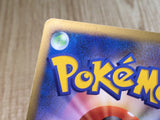 CE7523 Rayquaza Pokemon C Rare Holo Pt3 078/100 Pokemon Card TCG Japan