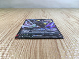 Umbreon V RR S6a 047/069 Pokemon Card TCG Japan - CE3424