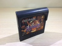 DK6900 Dragon Crystal Tsurani no Meikyuu Sega Game Gear Japan