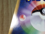 CE7916 Absol Pokemon G Rare Holo Pt3 064/100 Pokemon Card TCG Japan