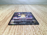 CE8523 Mimikyu V CSR s8b 233/184 Pokemon Card TCG Japan