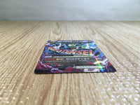 CE6322 M Rayquaza EX - XYD 006/018 Pokemon Card TCG Japan