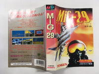 DK4172 MiG-29 BOXED Mega Drive Genesis Japan