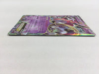 CD8456 Hoopa EX RR XY7 036/081 Pokemon Card TCG Japan