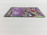 CD8456 Hoopa EX RR XY7 036/081 Pokemon Card TCG Japan