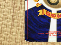 CE4569 Kangaskhan - OP2 115 Pokemon Card TCG Japan