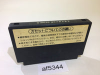 af5344 Renju Gomoku Narabe NES Famicom Japan