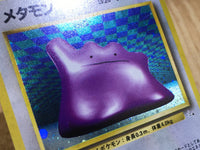 CE7122 Ditto - OP3 132 Pokemon Card TCG Japan