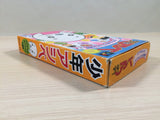 Shounen Ashibe GomachanNo YuuenchiDaibouken BOXED SNES SuperFamicom - UE5351