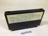 ag4806 Ghosts'n Goblins Makaimura NES Famicom Japan