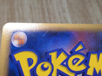 CE7916 Absol Pokemon G Rare Holo Pt3 064/100 Pokemon Card TCG Japan