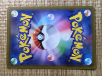 CE6924 Fantina SR s11 116/100 Pokemon Card TCG Japan