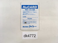 DK4772 Cadash PC Engine Japan
