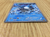 CE2922 Articuno U XY6 016/078 Pokemon Card TCG Japan