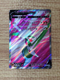 CE6178 Gallade V RR S10A 081/071 Pokemon Card TCG Japan