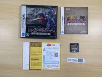 UE7860 Fire Emblem New Mystery of the Emblem BOXED Nintendo DS Japan