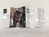 AAA1456 Pigeon, Up to the Sky Vol.1 Japanese Manga