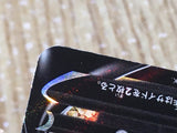 CE8523 Mimikyu V CSR s8b 233/184 Pokemon Card TCG Japan