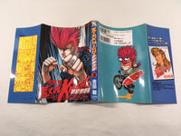 AAA1775 ARAKURE KNIGHT: High School Outlaw Vol.2 Japanese Manga
