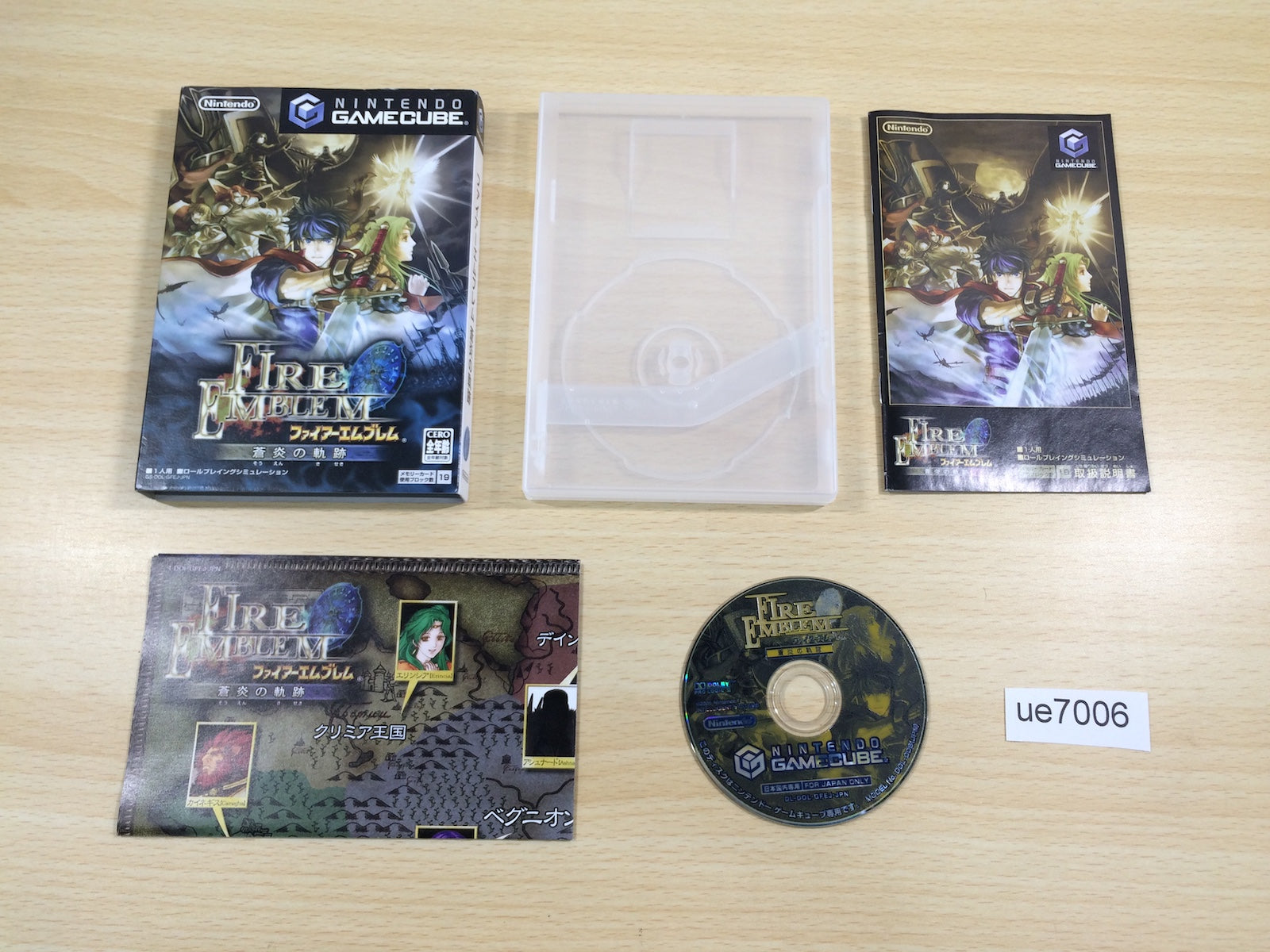 その他 GAME CUBE GameCube Disc – Page 22 – J4U.co.jp
