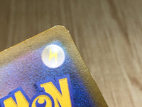 CE6924 Fantina SR s11 116/100 Pokemon Card TCG Japan