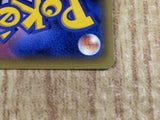 CE7718 Umbreon EX RR XY10 042/078 Pokemon Card TCG Japan