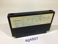 ag4807 Super Star Force NES Famicom Japan