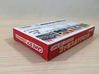 UE2074 Famista Advance Baseball BOXED GameBoy Advance Japan
