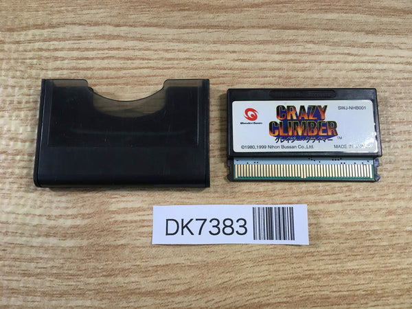 DK7383 Crazy Climber Wonder Swan Bandai Japan