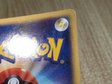 CE8114 Latios - DP10th Latios Pokemon Card TCG Japan