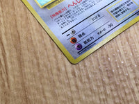 CE7122 Ditto - OP3 132 Pokemon Card TCG Japan