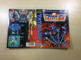 DK6034 Tatsujin BOXED Mega Drive Genesis Japan