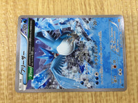 CE2922 Articuno U XY6 016/078 Pokemon Card TCG Japan