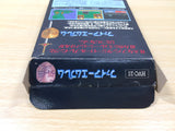UE8257 Fire Emblem Gaiden BOXED NES Famicom Japan