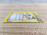 CD7685 Copycat Uncommon e1 063/128 Pokemon Card TCG Japan