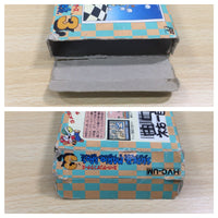 UE6465 Super Mario Bros. 3 BOXED NES Famicom Japan