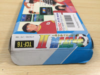 UE5942 Captain Tsubasa II 2 BOXED NES Famicom Japan