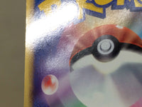 CE8315 Groudon ex - PCGs-5G008/016 Pokemon Card TCG Japan